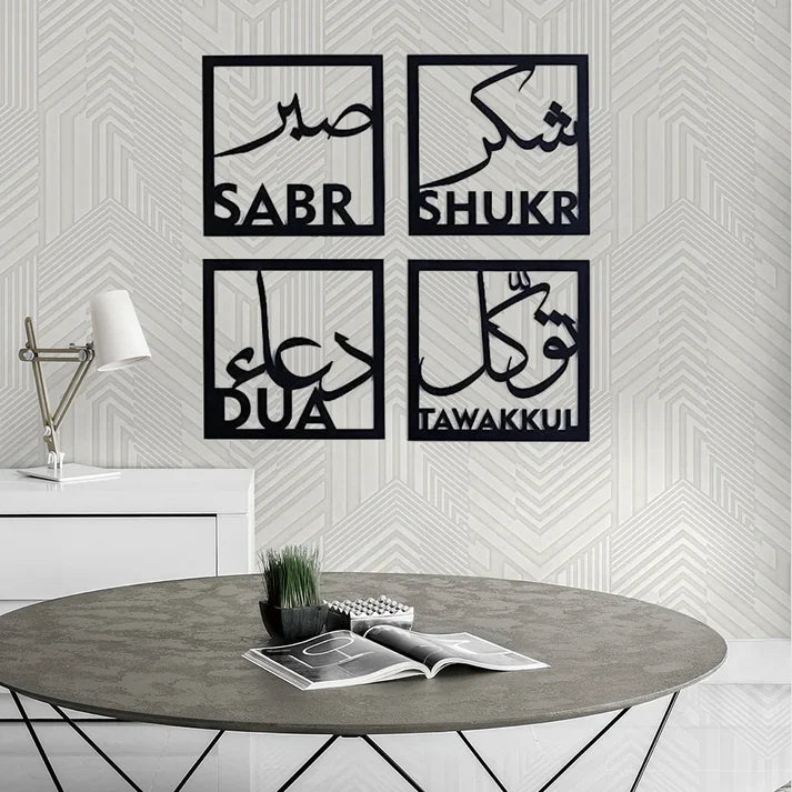 4Pcs Frame Set