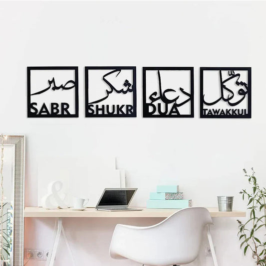 4Pcs Frame Set