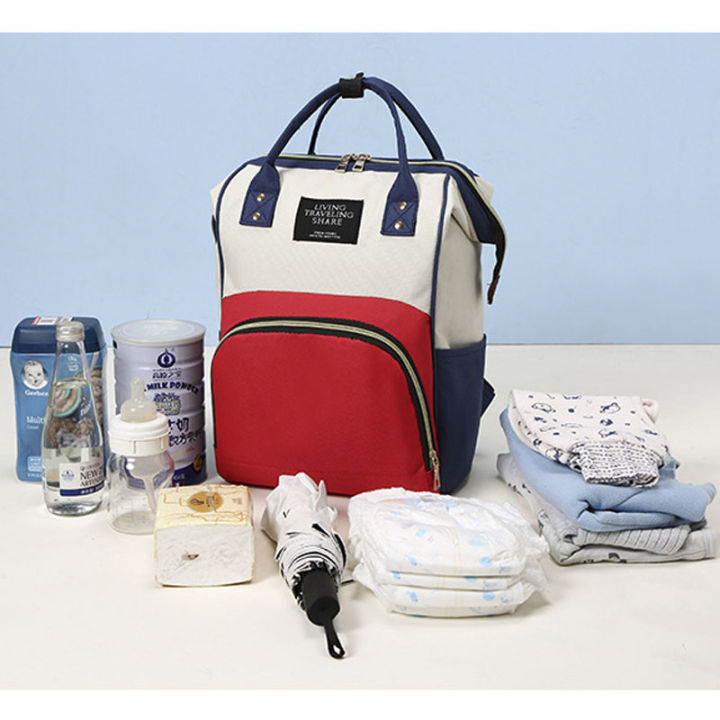 All-in-One Mummy Bag